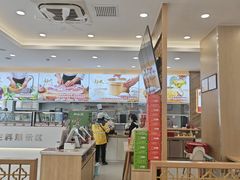-和合谷(德外店)