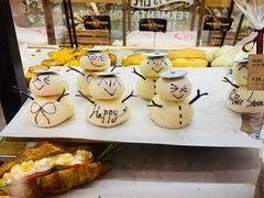 -PAPER STONE BAKERY(天汇广场店)