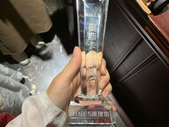 -NINES推理馆(曲江公馆店)