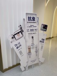 -Dr.U博士医疗美容医院
