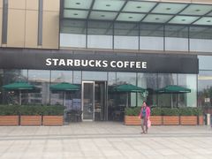 -星巴克臻选(郑州中原万达店)
