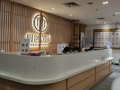 -冬日中医馆(枋湖店)
