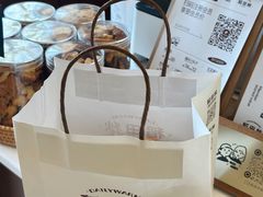 -稻田秋(怡美广场店)