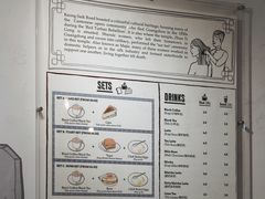 菜单-Keong Saik Bakery