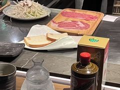 -岩盐·铁板料理(嘉里店)