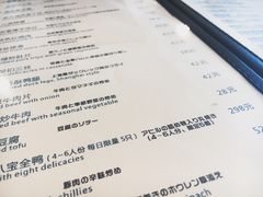 -建国328 本帮小馆·面馆