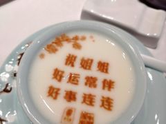 -俏江南天津时尚曲艺主题餐厅(马场道店)