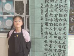 -小银星艺术团(夫子庙校区)
