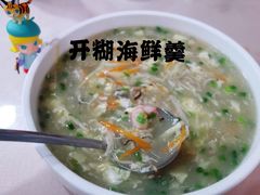 -新楚记