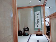 -茶是一枝花泡茶店