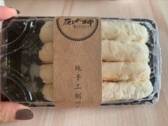 -天泽祥·鼓楼馒头(鼓楼店)
