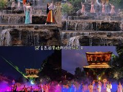 -茅山东方盐湖城景区