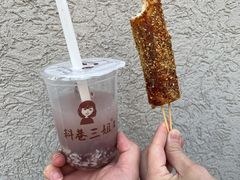 -三姐酒酿(老门东店)