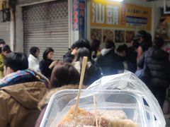 -普宁反沙番薯芋头