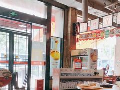 -捞围鲜·港式打边炉(海阳路店)