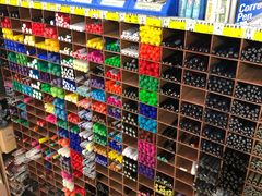 -三原色美术用品专营店(亿达新世界店)