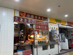 -下环街市熟食中心