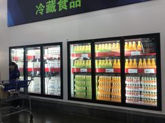 -山姆会员商店(杨桥西路店)