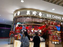 门面-胖哥俩肉蟹煲(湖滨银泰in77店)