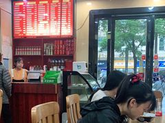 -和记粉馆(湘春路店)