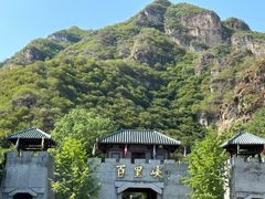 -野三坡百里峡景区