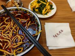 -有礼有面(知春路店)