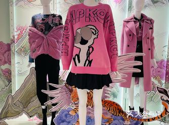 魔都快闪｜HPLY“山荷海”城市巡展首展