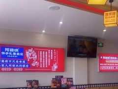 -阿婆情腊排骨火锅(金虹路店)