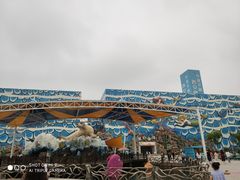 -华夏文旅海洋公园