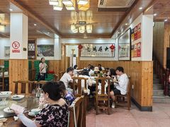 -芦茨金富饭庄·25年老字号·专做稻草鸡
