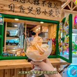 南宁探店｜市井味儿十足的臭豆腐肥肠煲