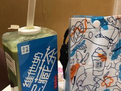 -奈雪的茶(国金中心店)