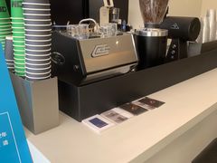 -Pam Coffee