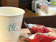 -长风拨筋养身(蟠龙天地店)