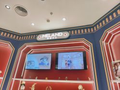 -meland亲子乐园(北京首开通州万象汇店)