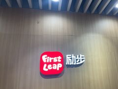 -励步成长中心·英文启蒙·剑桥考级·KET(众美凤凰城校区)