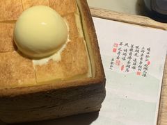 -绿茶餐厅(汇悦大融城店)