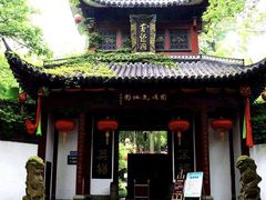 -杭州黄龙洞