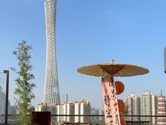 -小茶闲舍·观景商务茶馆(广州塔店)