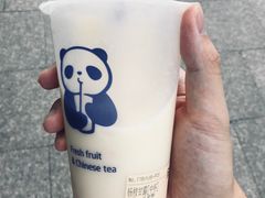 -茶百道(太平门直街店)