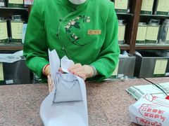 -张一元(总店)