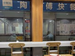 -老陶包子铺(南大西南村店)