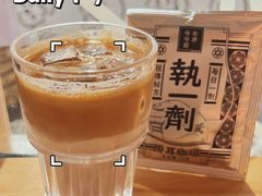 -无牌咖啡&酒馆