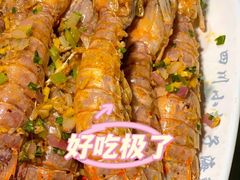 -四川小胡子海鲜(丁村万人海鲜广场店)