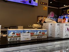 -咪咕咖啡(北京西单店)