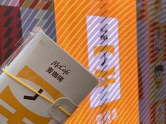 -麦当劳(静安寺店)