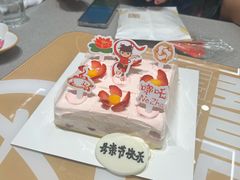 -海底捞火锅(金融街万达店)