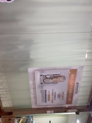 -武汉五洲整形外科医院