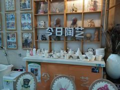 -袁亮今日陶艺(苹果社区总店)