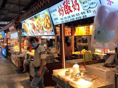 -东门町美食街